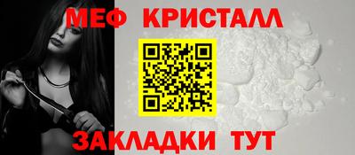 соль курить ск Коммунар