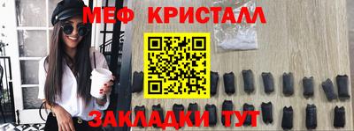 кокаин перу Комсомольск-на-Амуре