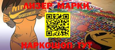 альфа пвп Конаково
