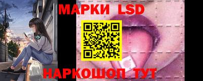 соль курить ск Коммунар