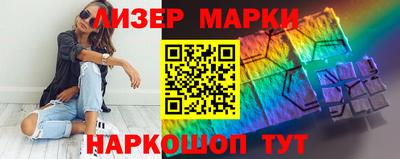 альфа пвп Конаково