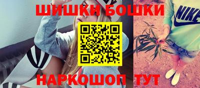 альфа пвп Конаково