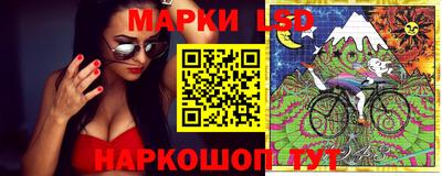 альфа пвп Конаково