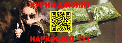 кокаин перу Комсомольск-на-Амуре