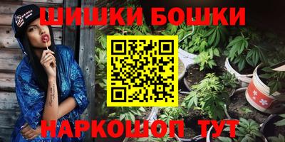 альфа пвп Конаково