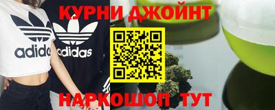 кокаин перу Комсомольск-на-Амуре