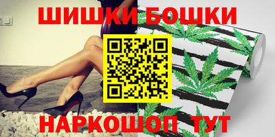 соль курить ск Коммунар