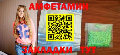 кокаин перу Комсомольск-на-Амуре