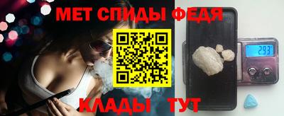кокаин колумбия Краснодар