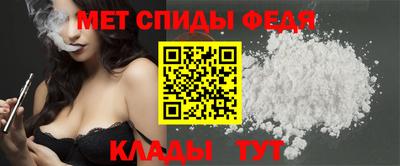 кокаин перу Комсомольск-на-Амуре