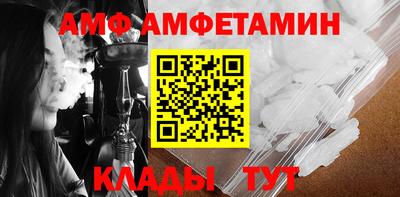 кокаин перу Комсомольск-на-Амуре