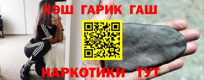 кокаин перу Комсомольск-на-Амуре