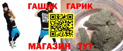 кокаин колумбия Краснодар
