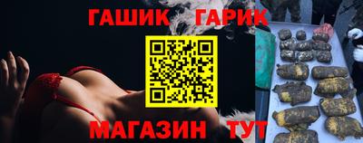 альфа пвп Конаково