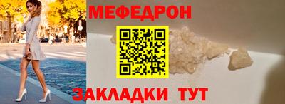 синтетический гашиш Краснокаменск